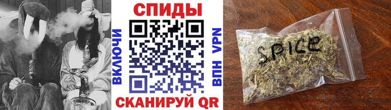 БУТИРАТ вода  Купить закладки  Великие Луки 