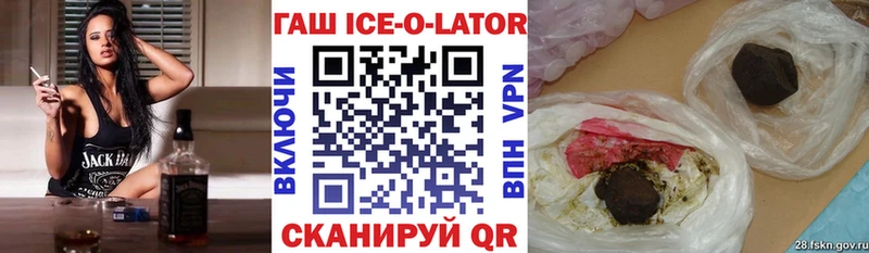 Гашиш 40% ТГК  Купить где  Великие Луки 