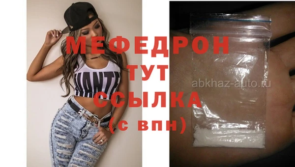 мет Зерноград