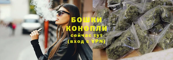 наркотики Зеленокумск