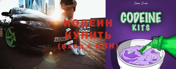 мет Зерноград
