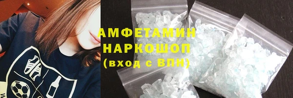 мет Зерноград
