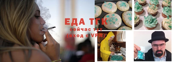наркотики Зеленодольск