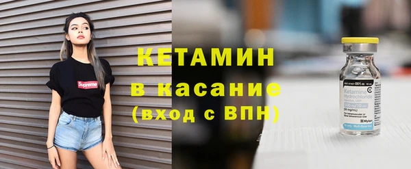 наркотики Зеленокумск