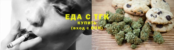 мет Зерноград