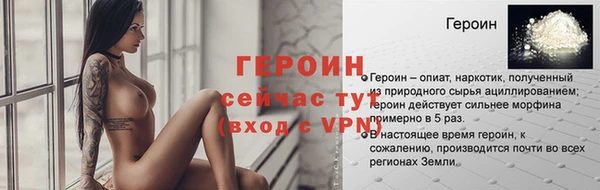 мет Зерноград