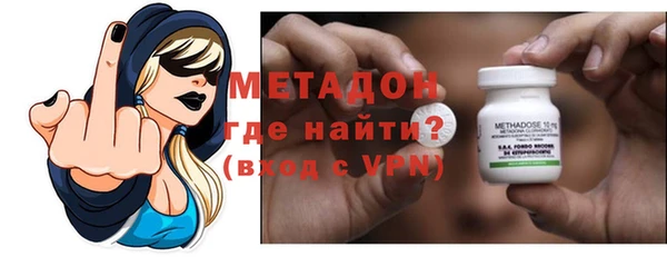 мет Зерноград