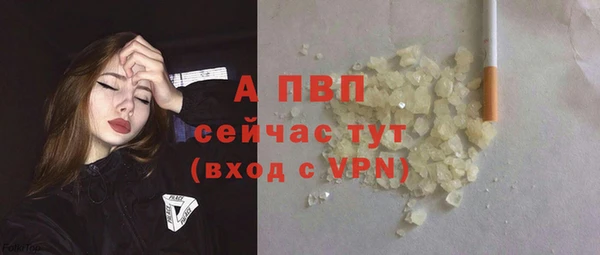 наркотики Зеленодольск
