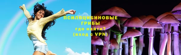 мет Зерноград
