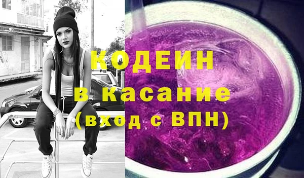 мет Зерноград