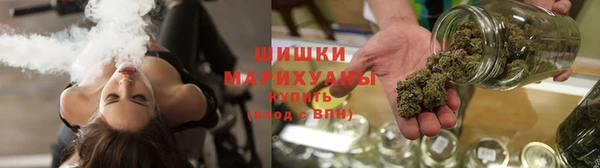 наркотики Зеленодольск