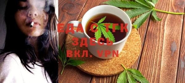 наркотики Зеленодольск