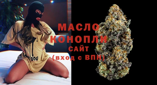 наркотики Зеленодольск