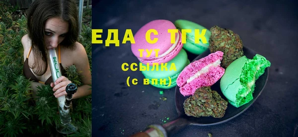 наркотики Зеленодольск