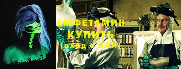 мет Зерноград