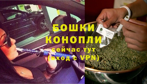 наркотики Зеленокумск