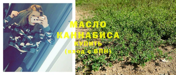 мет Зерноград