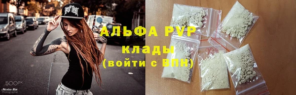 наркотики Зеленодольск