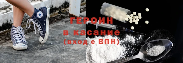 мет Зерноград