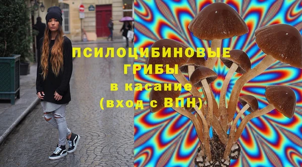 наркотики Зеленокумск