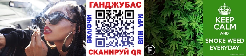 Бошки Шишки OG Kush  Купить  Великие Луки 